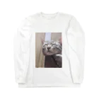 Jのきょんこぽん酢の家の猫可愛いでしょ？ Long Sleeve T-Shirt