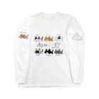 漣猗のゆるねこーず　ねこしゅうごう Long Sleeve T-Shirt