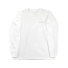 IN MY HEART のカタカナシリーズ2 Long Sleeve T-Shirt