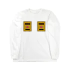 Hiharuの歩行者用押しボタン Long Sleeve T-Shirt