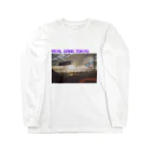 ホビゴリチャンネルのゴリラのあ Long Sleeve T-Shirt