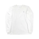 青のいつでも帰っておいで Long Sleeve T-Shirt