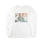 たかすぎるな。の秘めた揺れる心 Long Sleeve T-Shirt