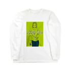 Agre...//のHey Bitch Long Sleeve T-Shirt