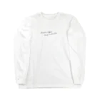 遠江とえのなにがなんだか～ Long Sleeve T-Shirt