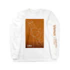 CoCoCotのVenus/金星＜みたか太陽系ウォーク応援！＞ Long Sleeve T-Shirt