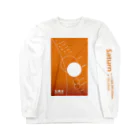 CoCoCotのSaturn/土星＜みたか太陽系ウォーク応援！＞ Long Sleeve T-Shirt