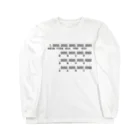 shechewsの無量大数不可思議那由他阿僧祇恒河沙 Long Sleeve T-Shirt