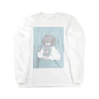 蒼野のゆる鬱少女(食ver.) Long Sleeve T-Shirt