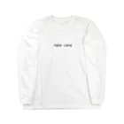 ピピたまのお大事に Long Sleeve T-Shirt