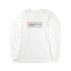 牛のTシャツ屋の私はロボットではありません Long Sleeve T-Shirt