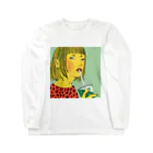 青豹のグリーンジュース Long Sleeve T-Shirt