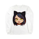 あらい よねこ の ぐっずの暴いてみせてよ Long Sleeve T-Shirt