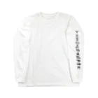 KAT Graphic ●のフクロウ×ホロスコープ Long Sleeve T-Shirt