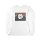 さんさんのおっきなわんこ Long Sleeve T-Shirt