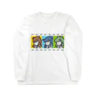 新沢シュンのカジリーマン_2 Long Sleeve T-Shirt