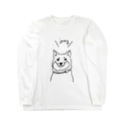 だんすだんすのミナ・ヌクッタ店のJPEG DOG ロングスリーブTシャツ