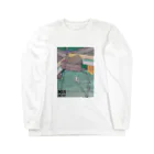 MAN FACTORYの脳内日記 〜 チョコケーキ いる？〜 Long Sleeve T-Shirt