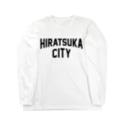 JIMOTO Wear Local Japanの平塚市 HIRATSUKA CITY ロングスリーブTシャツ