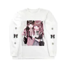 めたんのみせの💖 Long Sleeve T-Shirt