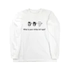 しっぽ堂の柴犬のしっぽ Long Sleeve T-Shirt