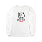 TaniGonのDEVIL Q Long Sleeve T-Shirt