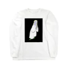 iminonaimojiの祈り Long Sleeve T-Shirt