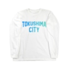JIMOTO Wear Local Japanの徳島市 TOKUSHIMA CITY Long Sleeve T-Shirt