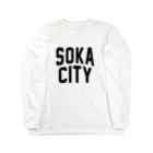 JIMOTOE Wear Local Japanの草加市 SOKA CITY Long Sleeve T-Shirt