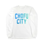 JIMOTOE Wear Local Japanの調布市 CHOFU CITY ロングスリーブTシャツ