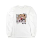 HAMU 'shopの［なにもしらないくせに］パーカー Long Sleeve T-Shirt