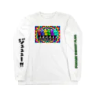 四天王物販の鍵忘れフラグロンＴ Long Sleeve T-Shirt