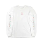 kukuGyu9のうさぎとにんじん Long Sleeve T-Shirt