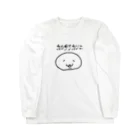 doruriroのカルサニカンニ ロングスリーブTシャツ