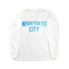 JIMOTO Wear Local Japanの西東京市 NISHI TOKYO CITY ロングスリーブTシャツ