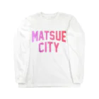 JIMOTOE Wear Local Japanの松江市 MATSUE CITY ロングスリーブTシャツ