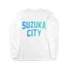 JIMOTOE Wear Local Japanの鈴鹿市 SUZUKA CITY Long Sleeve T-Shirt