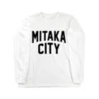 JIMOTOE Wear Local Japanの三鷹市 MITAKA CITY Long Sleeve T-Shirt