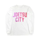 JIMOTO Wear Local Japanの上越市 JOETSU CITY ロングスリーブTシャツ