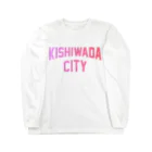 JIMOTOE Wear Local Japanの岸和田市 KISHIWADA CITY Long Sleeve T-Shirt