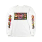 jyariの高円寺百鬼夜行 Long Sleeve T-Shirt