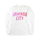 JIMOTO Wear Local Japanの浦安市 URAYASU CITY ロングスリーブTシャツ