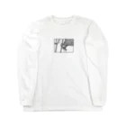 ぽむのおしりむちむち Long Sleeve T-Shirt