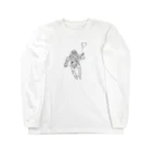 手書き工房の手書き宇宙くん Long Sleeve T-Shirt