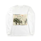 ‎工อ〒亻氵ג″厶の建物 Long Sleeve T-Shirt