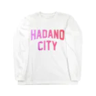 JIMOTO Wear Local Japanの秦野市 HADANO CITY Long Sleeve T-Shirt