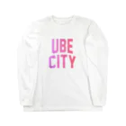 JIMOTOE Wear Local Japanの宇部市 UBE CITY ロングスリーブTシャツ