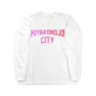 JIMOTO Wear Local Japanの都城市 MIYAKONOJO CITY ロングスリーブTシャツ