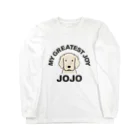 おなまえefrinmanのJOJO ロングスリーブTシャツ