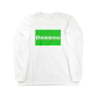 Bassou.netの公式アイテムのBassou.netの公式アイテム Long Sleeve T-Shirt